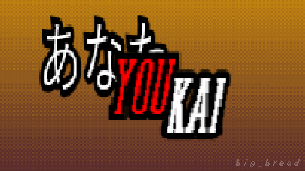 Youkai
