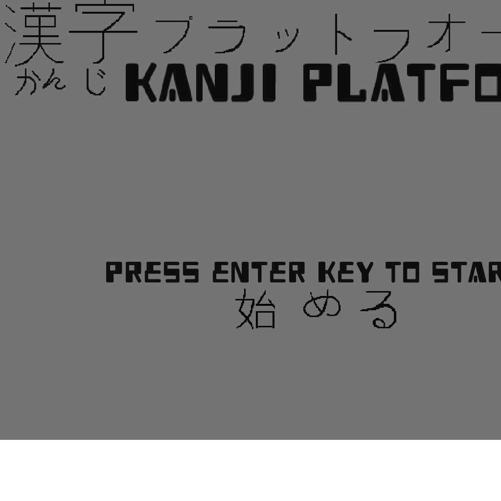 Kanji Platformer